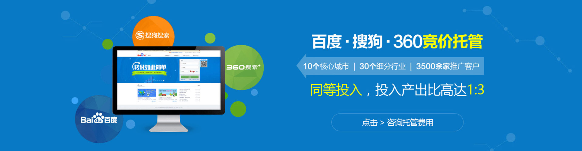 长顺竞价端口开户